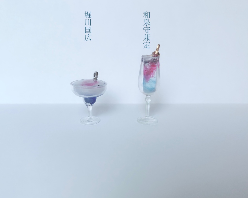 Cocktail Series (イヤリング/ピアス)