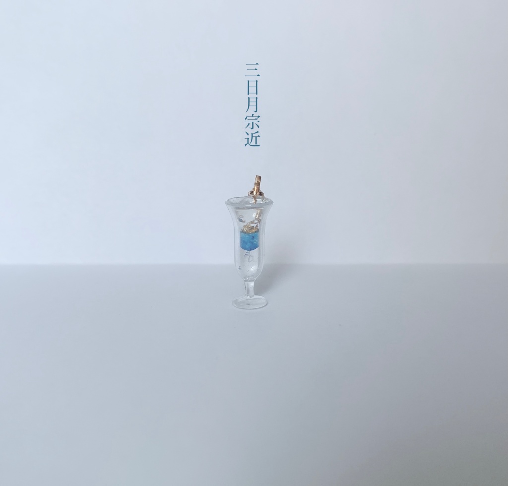 Cocktail Series (イヤリング/ピアス)