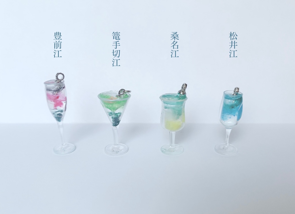 Cocktail Series (イヤリング/ピアス)