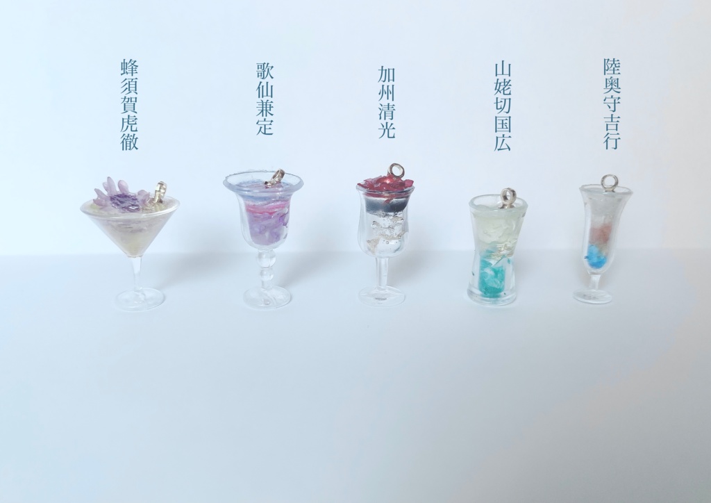 Cocktail Series (イヤリング/ピアス)