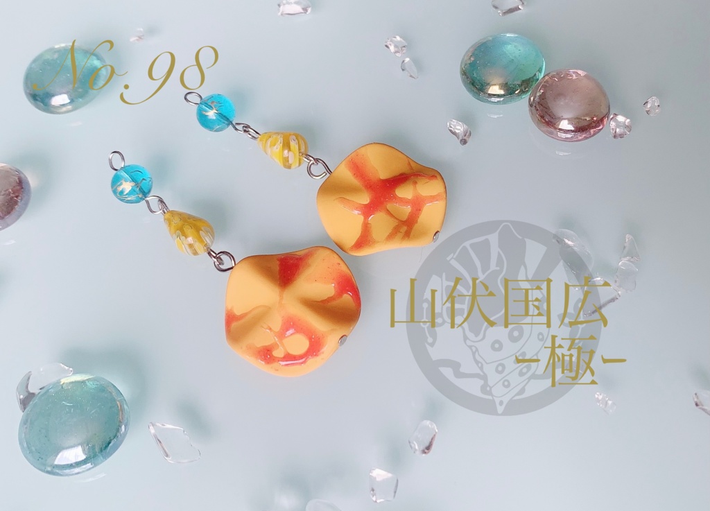 極太刀の耳飾り