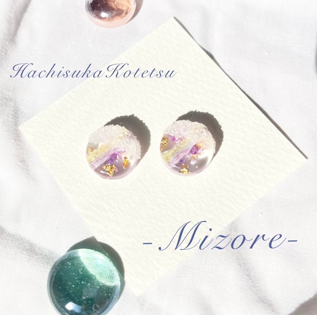 Mizore P/E/etc
