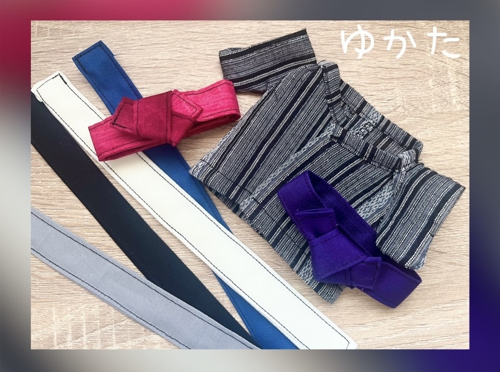 しじら織り浴衣《20cmぬいサイズ》