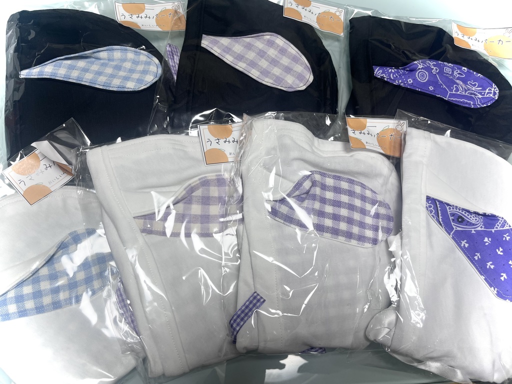 うさみみパーカー(柄付き)