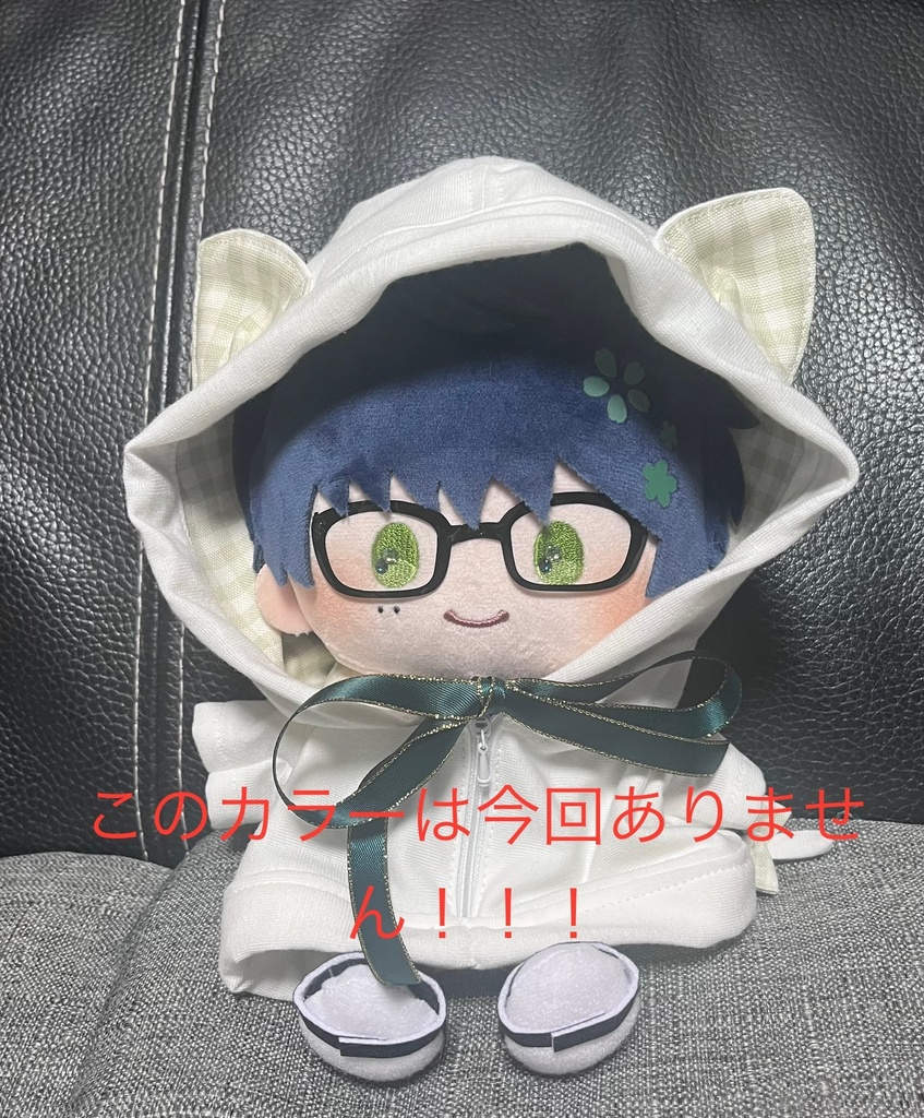 【チェック柄】ねこみみパーカー