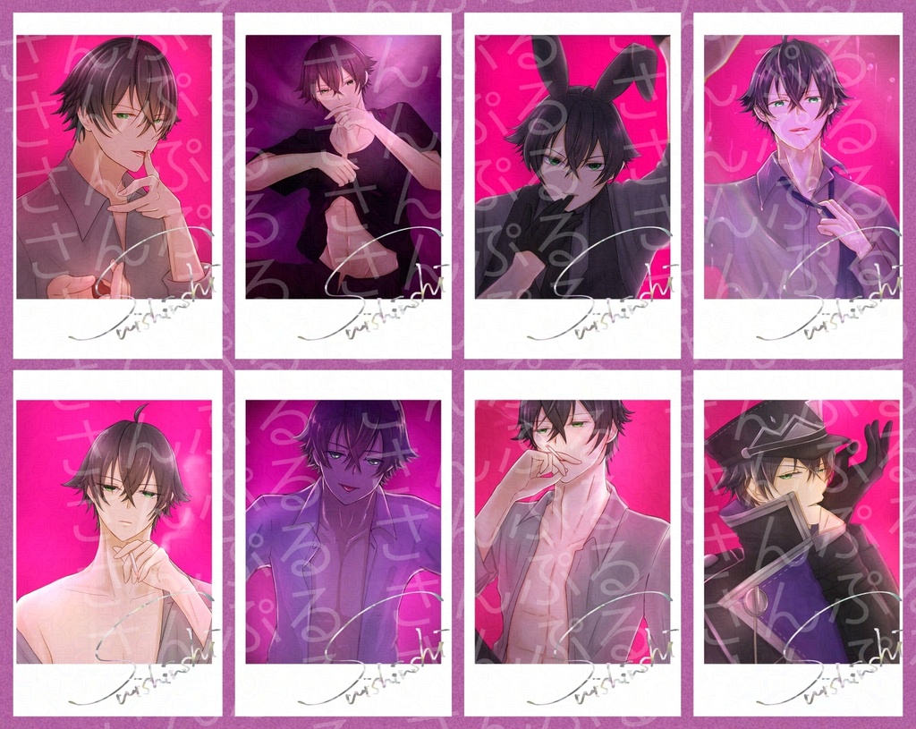 【ランダム3枚/8枚セット】どピンクの水心子さんチェキ