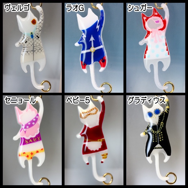 ①OP★モチーフにゃんさんチャーム★期間限定