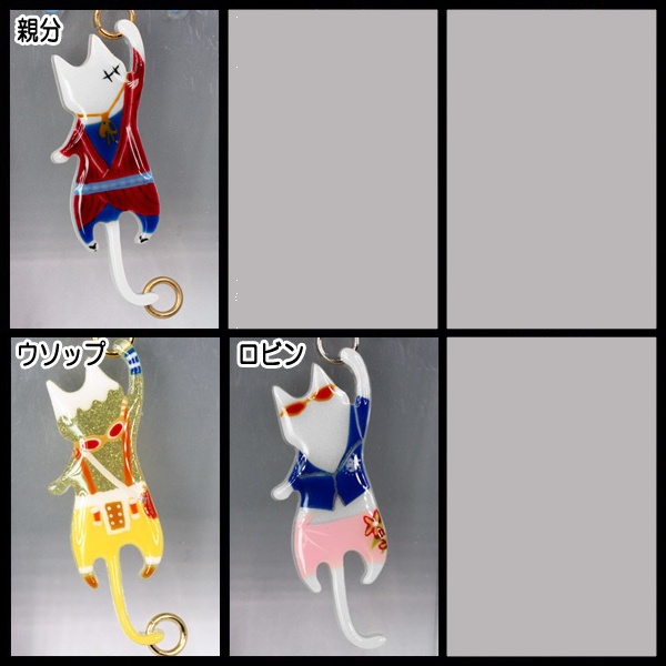 ②OP★モチーフにゃんさんチャーム★期間限定
