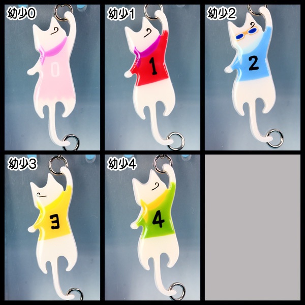 ⑤OP★モチーフにゃんさんチャーム★期間限定