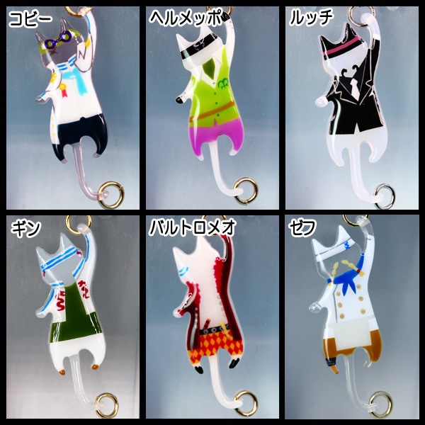 ⑥OP★モチーフにゃんさんチャーム★期間限定