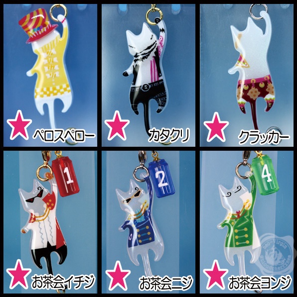 ⑨ワノ国&SP★モチーフにゃんさんストラップ★期間限定