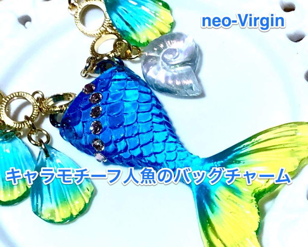 Opキャラモチーフ人魚のバッグチャーム Neo Virgin Booth