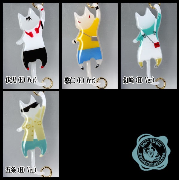 呪術★モチーフにゃんさんチャーム★期間限定