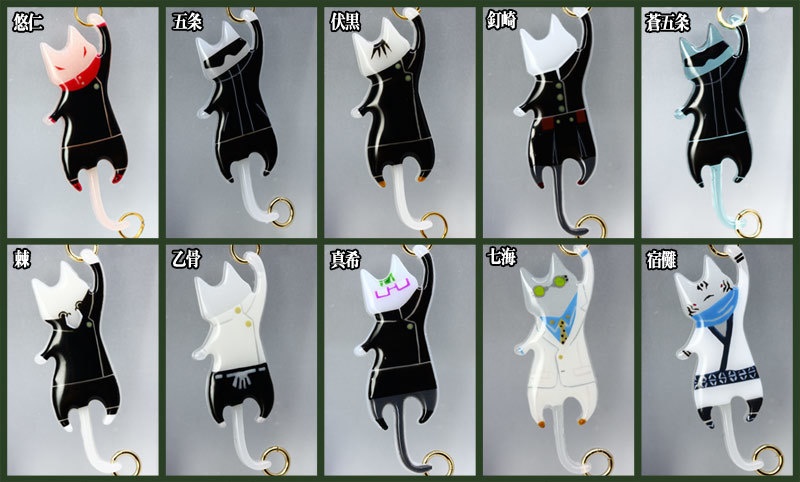 呪術★モチーフにゃんさんチャーム★期間限定