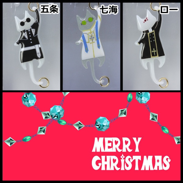 OP&呪術★モチーフにゃんさんチャームXmasバージョン★期間限定