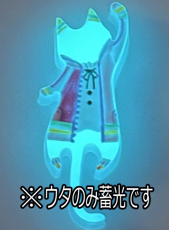 ⑧【OP映画/2】モチーフにゃんさんチャーム★期間限定