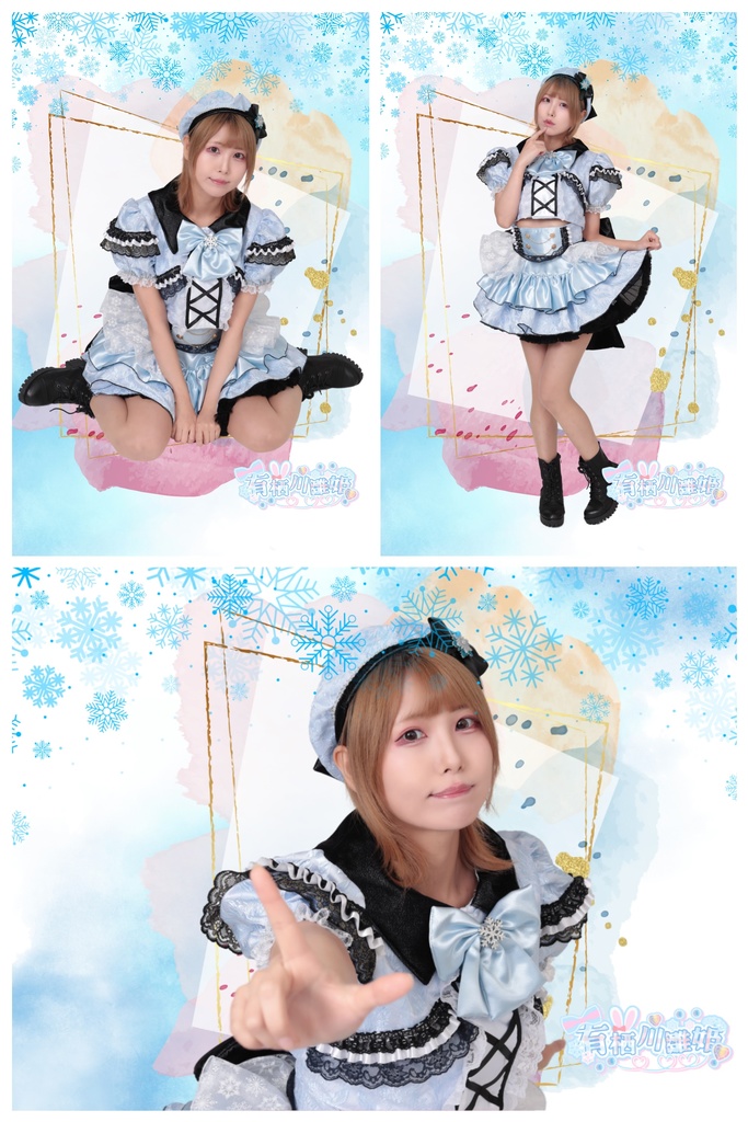 新衣装ブロマイドセット