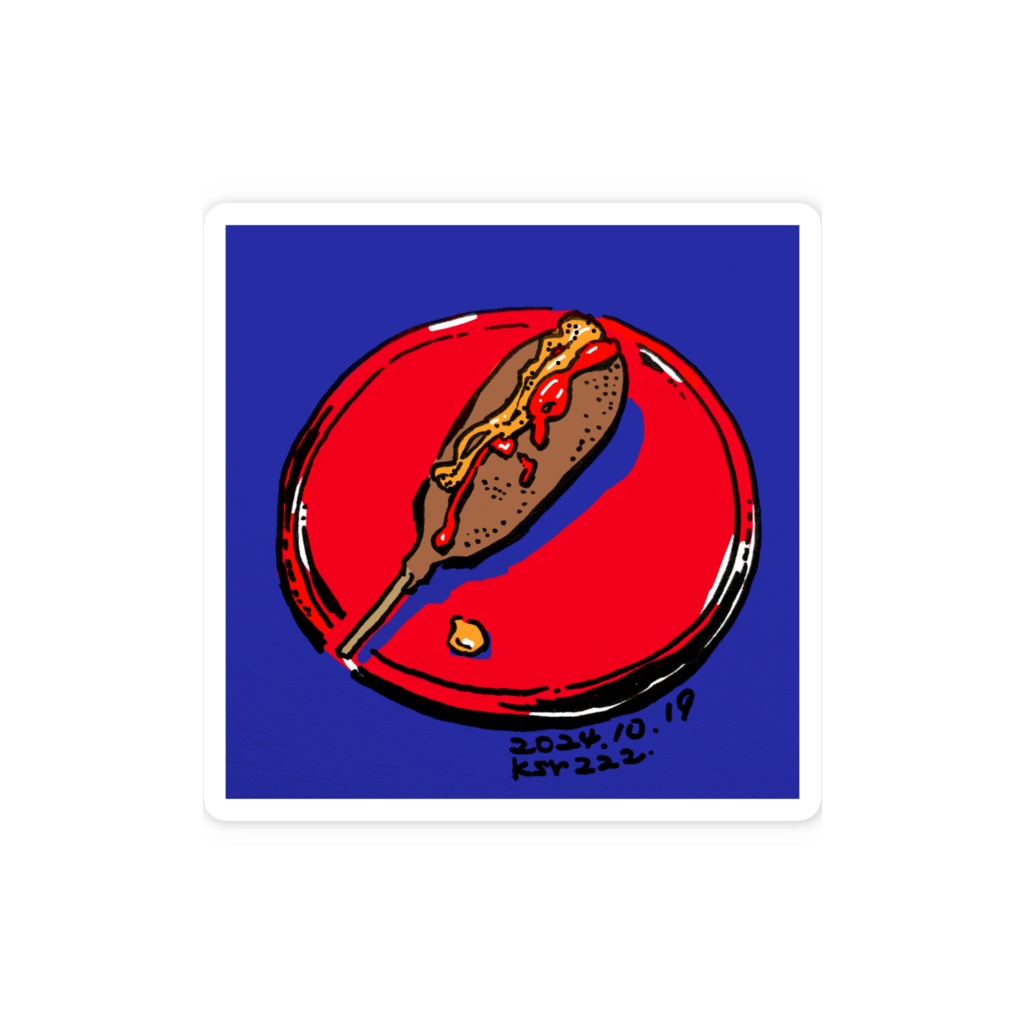 アメリカンドッグ