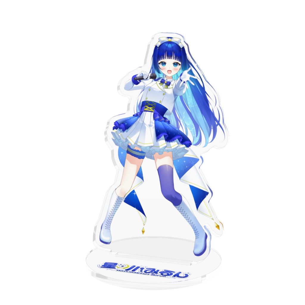 みるんバナイベ衣装アクスタ