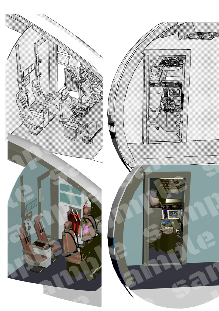 コックピット(ジャンボ旅客機)クリスタ用