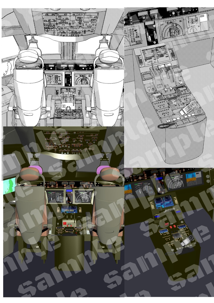 コックピット(ジャンボ旅客機)クリスタ用
