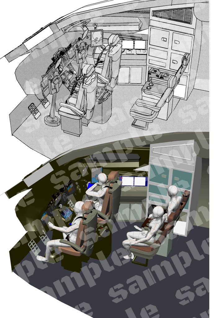 コックピット(ジャンボ旅客機)クリスタ用