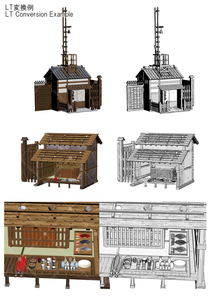【クリスタ用3D素材】時代劇 江戸の自身番・木戸番