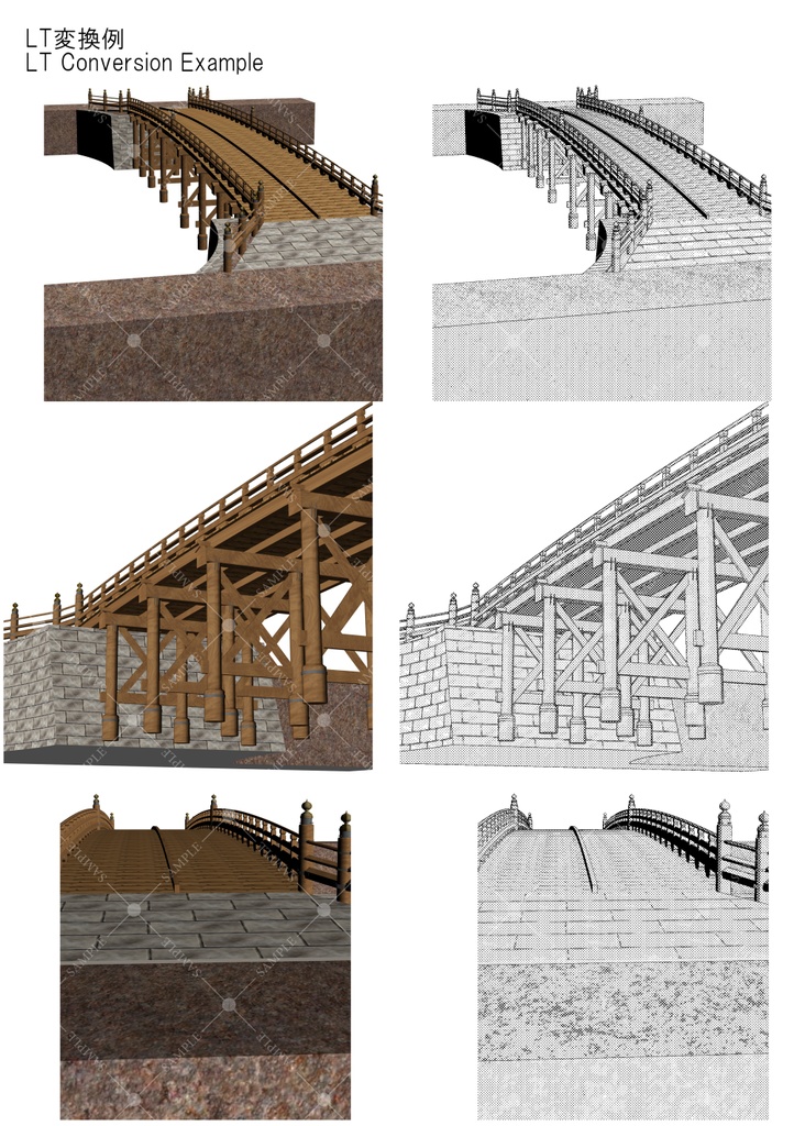 【クリスタ用3D素材】時代劇 日本橋
