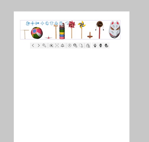 【クリスタ用3D素材】和玩具