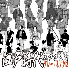【クリスタ用ブラシ】時代劇モブブラシセット(グレー&モノクロ)