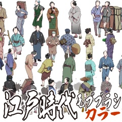 【クリスタ用ブラシ】江戸時代モブブラシ(カラー)