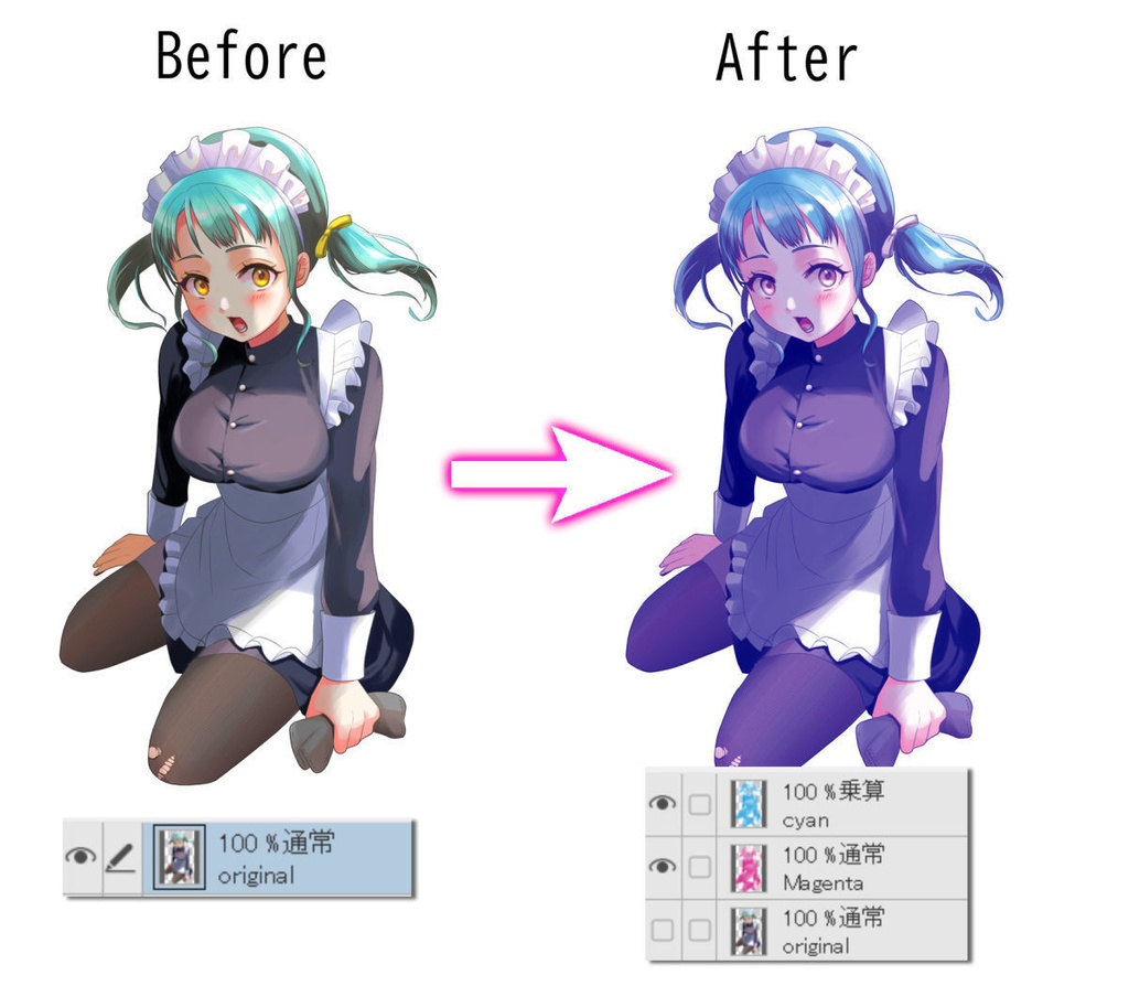 【クリスタ】カラー絵を2色に版分け オートアクション