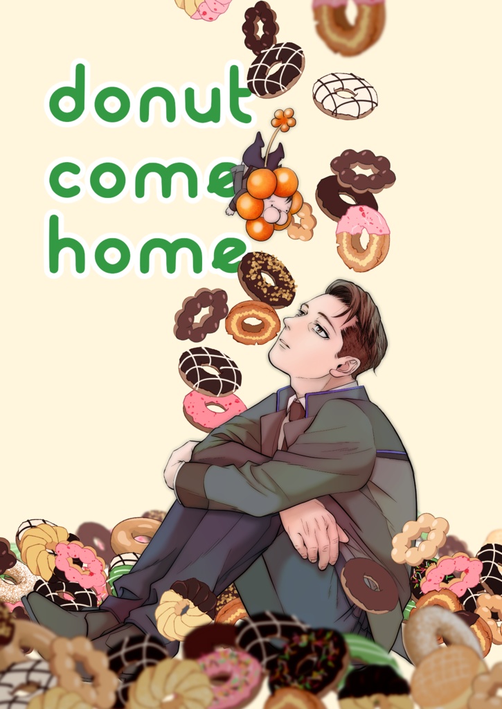 Donut Come Home