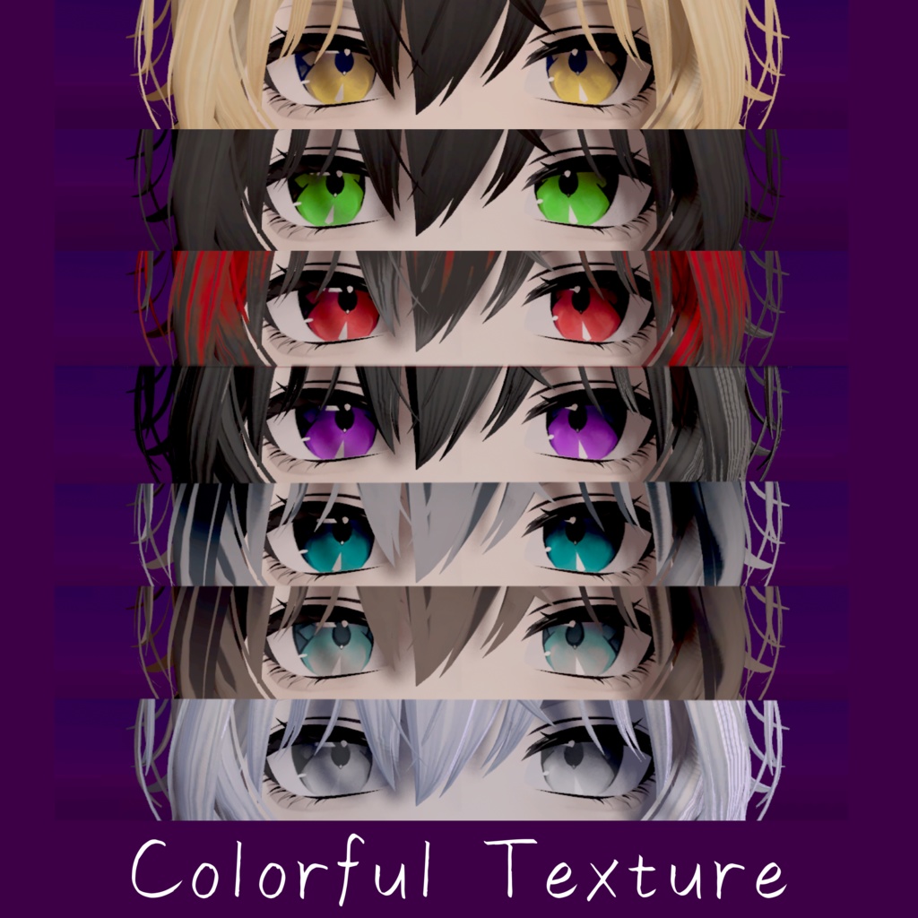 VRC 肌&瞳 7色の瞳と目立ち過ぎない病み系肌 【森羅】【Shinra】 7 collar eyes and makeup texture