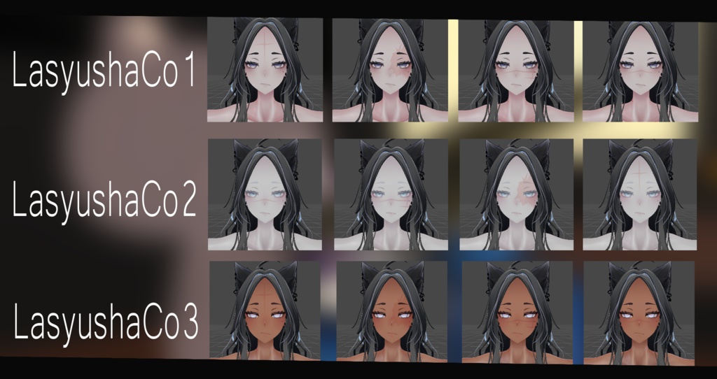 ★9/30までセール中★威圧的な顔の傷跡4種テクスチャ【VRChat】4 types of intimidating facial scar textures【Shinra】【森羅】【Manuka】【マヌカ】【ラシューシャ】【Lasyusha】