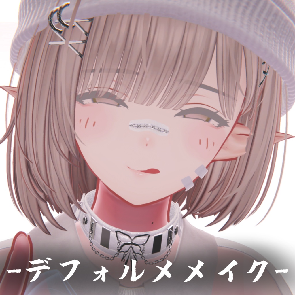  ポップなデフォルメメイク【Rurune】【ルルネ】【Shinra】【森羅】Pop deformed makeup!