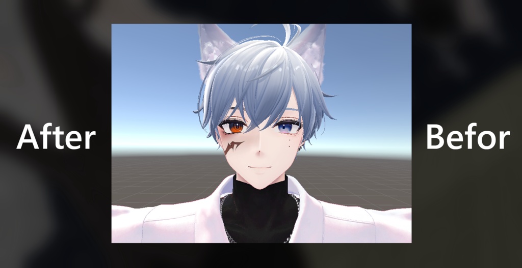 作者がこだわりぬいた超好青年メイク【VRChat】狛乃 (Komano)The ultra-good-looking makeup that the author is particular about.