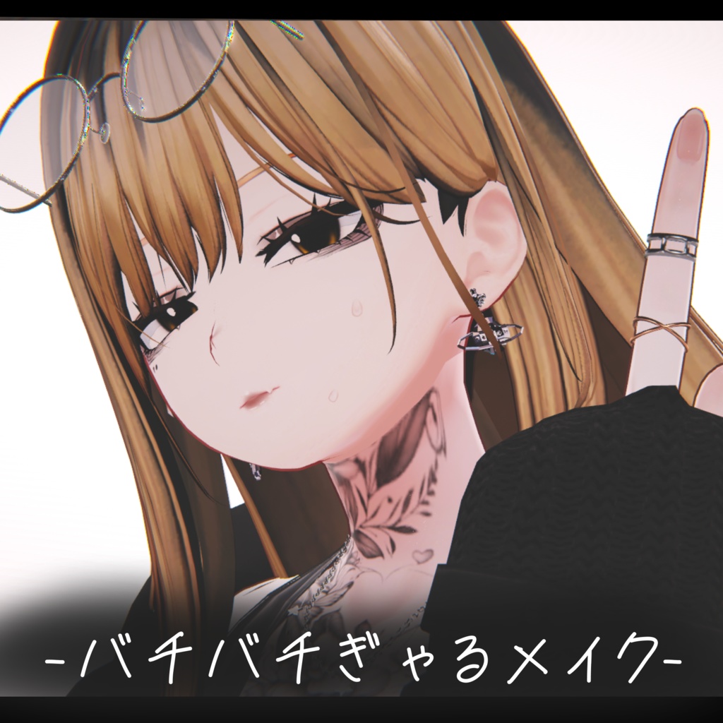 ★3/31までセール中★バチバチパンクなギャルメイク【VRChat】【Shinra】【森羅】★Sale 3/31★ Punk gal makeup