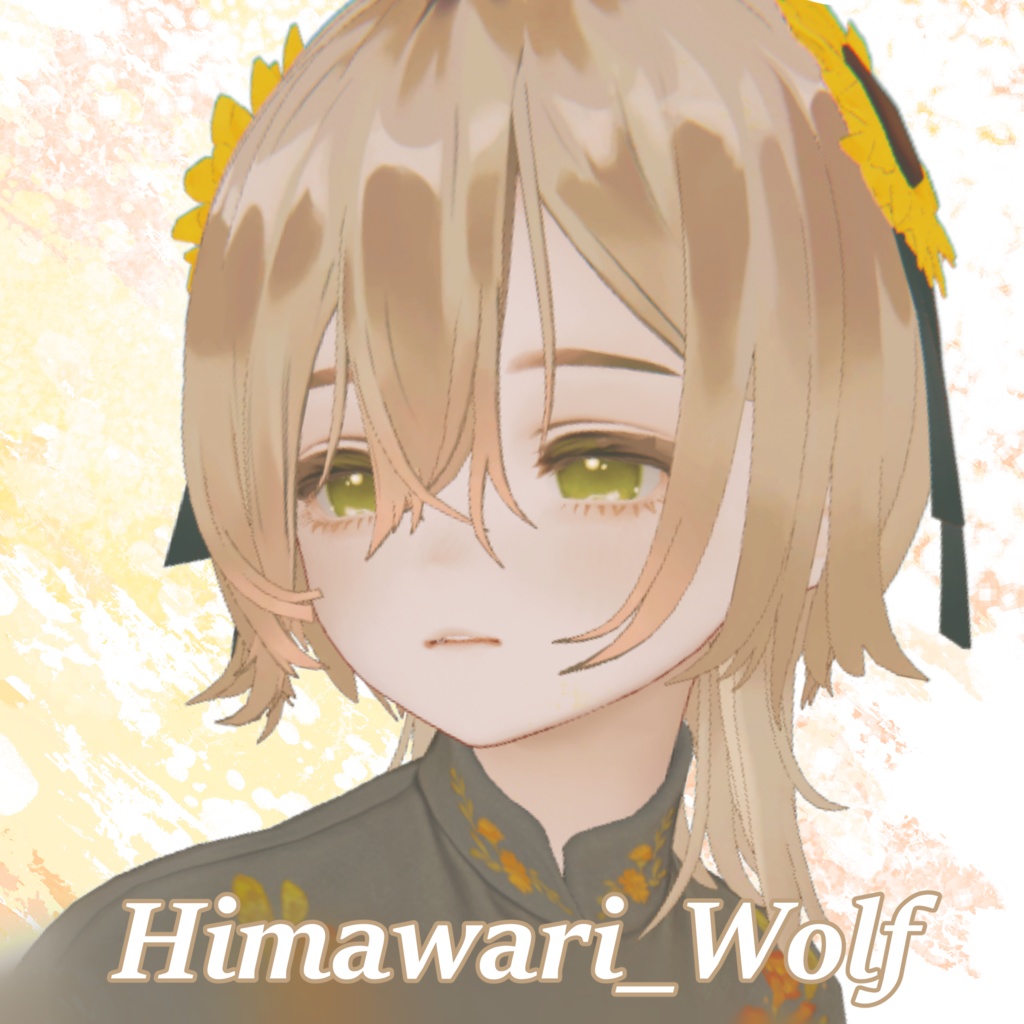 Himawari Hair🌻【3Dヘアモデル】【VRchat】