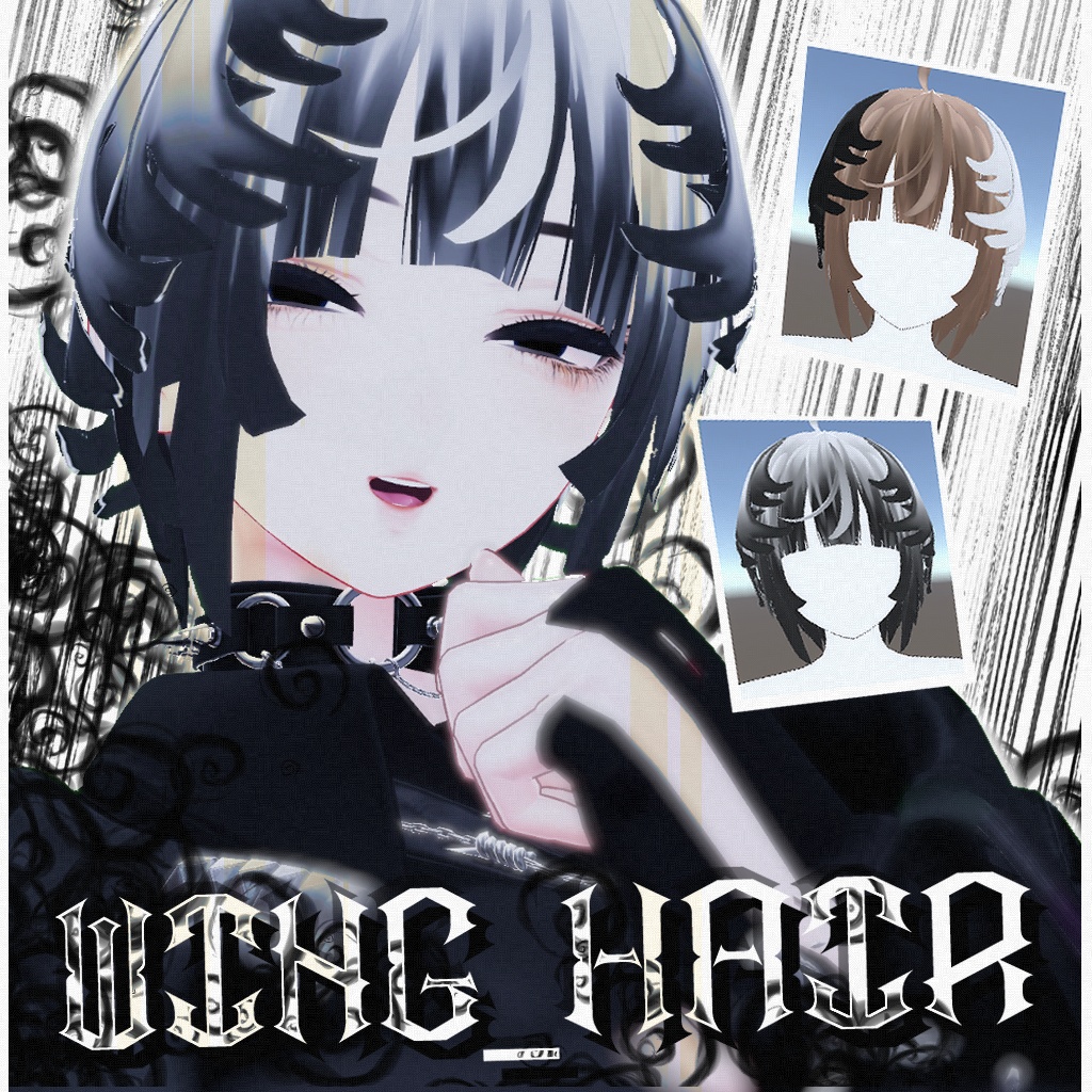 Wing hair🪽【3Dヘアモデル】【VRchat】