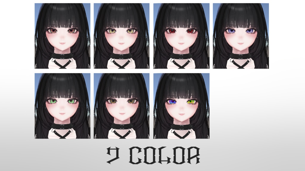 『発売セール中✨』病みぐる瞳💜【VRchat】 【20アバター対応】Loop psychopass