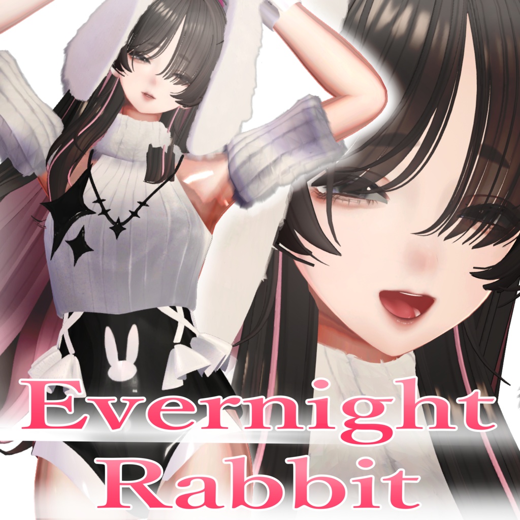 🐇Evernight Rabbit🐇【VRCHAT】#LoLoShops ※複数アバター対応予定