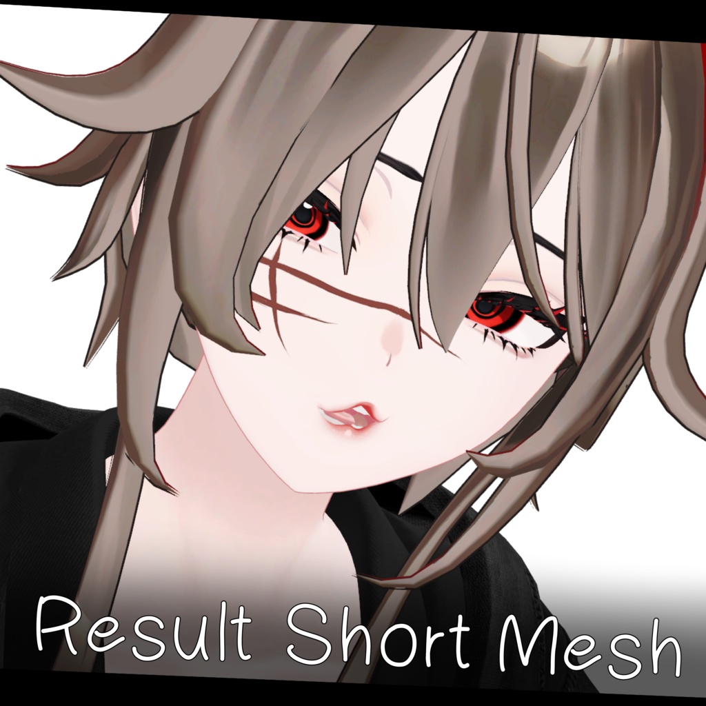 ✨40％OFF Sail !!✨⚔️Result_ShortMesh⚔️『18Avatar対応』【3Dヘアモデル】【VRchat】