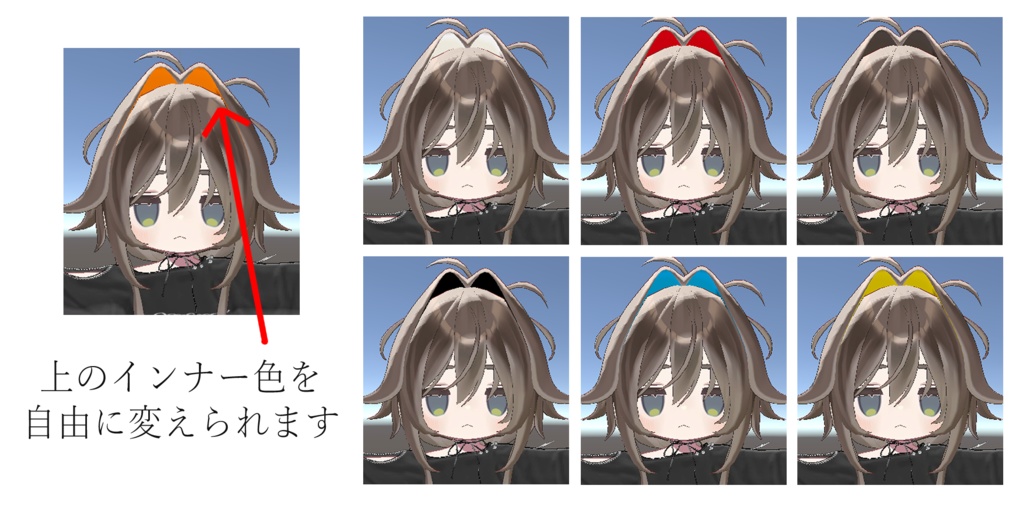 ✨40%OFF Sail !!✨⚔️Result_ShortMesh⚔️『18Avatar対応』【3Dヘアモデル】【VRchat】