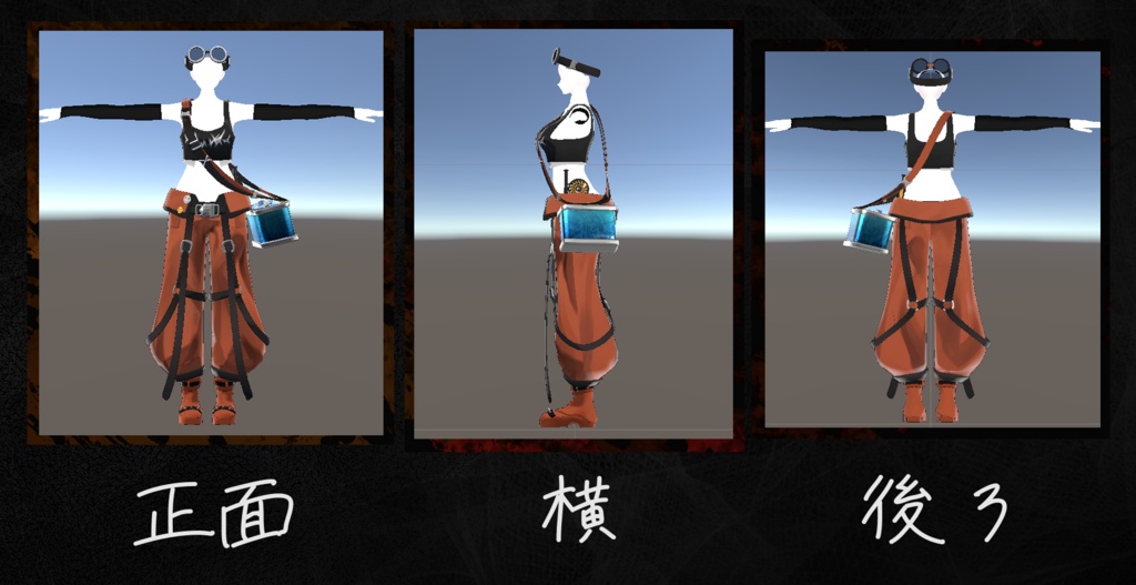 SALE✨ Full-throttle angler【VRChat向け3Dモデル】