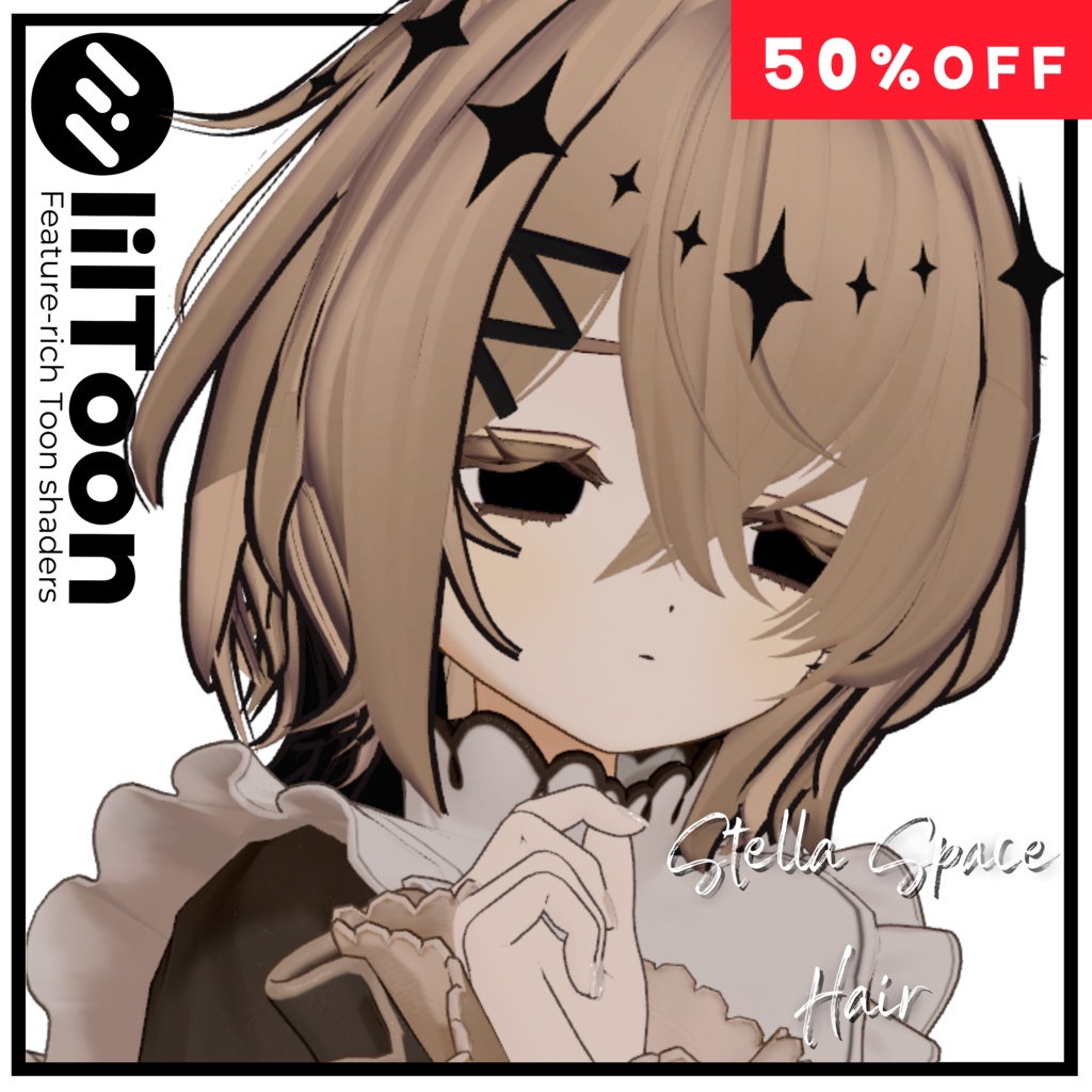 発売セール‼『50％OFF』✡️Stella Space ✡️【3Dヘアモデル】【VRchat】