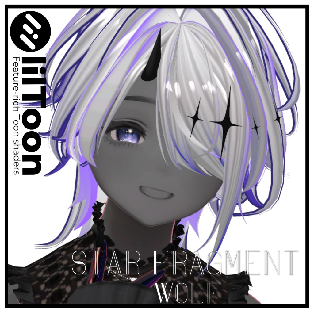 『発売セール✨』🔸星ノ欠片ウルフ🔸Star Fragment Wolf 🐺【3Dヘアモデル】【VRchat】