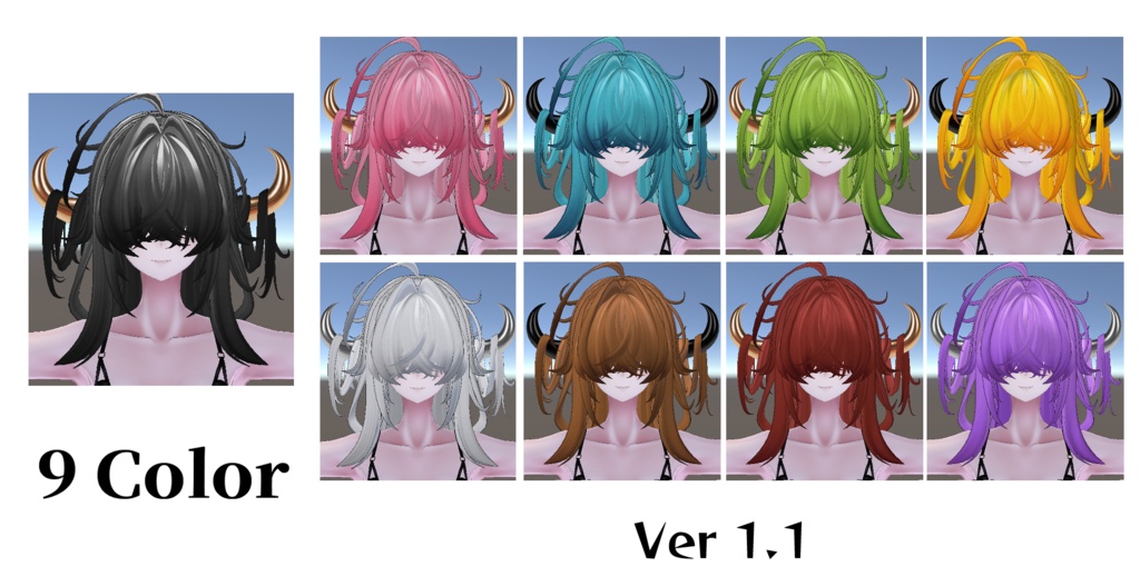 🕯️メカクレロングヘア🕯️【3Dヘアモデル】【VRchat】