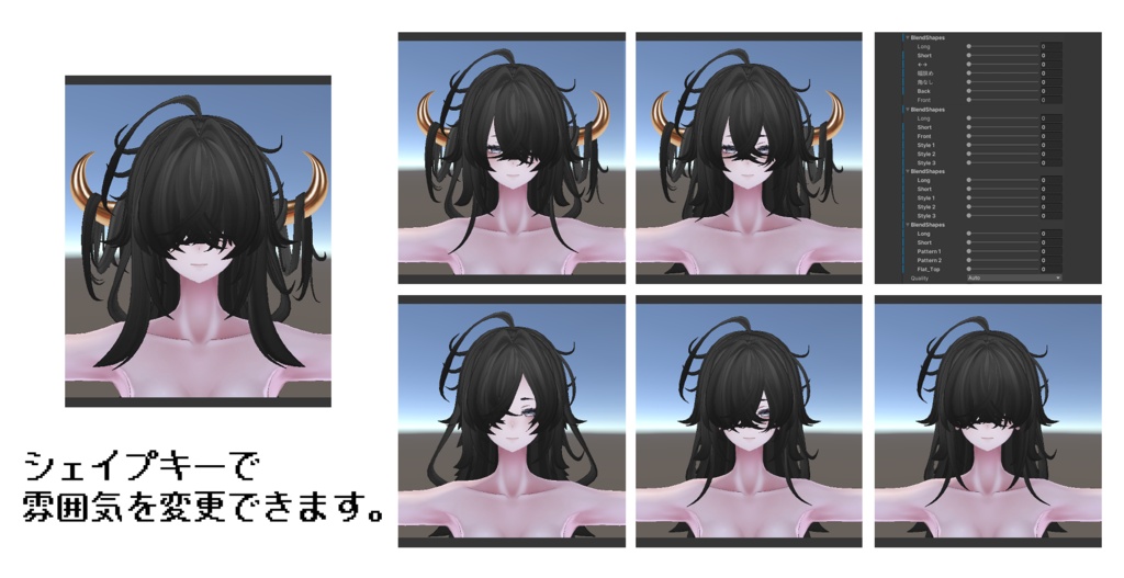 発売セール✨🖤メカクレロング🖤【3Dヘアモデル】【VRchat】