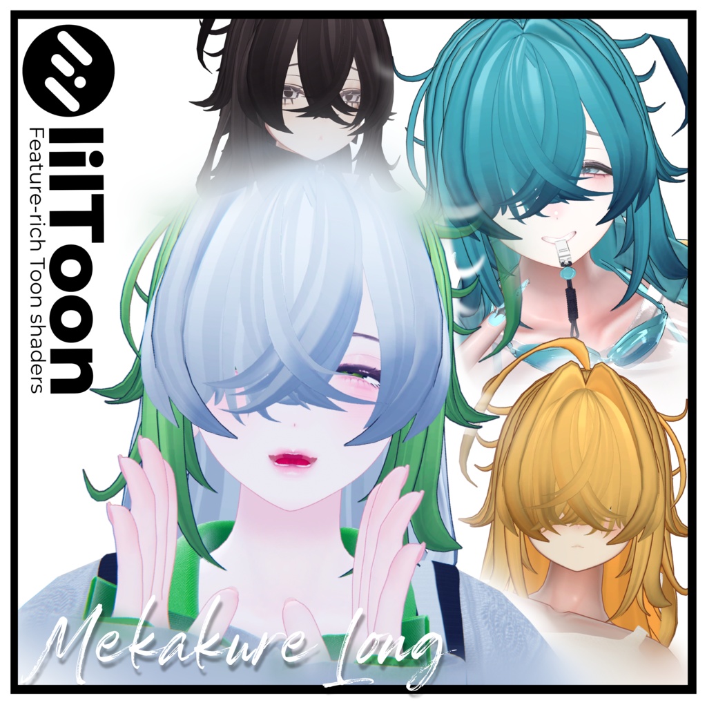 🕯️メカクレロングヘア🕯️【3Dヘアモデル】【VRchat】